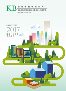 首页-欧陆注册-eHR治理系统