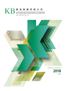 首页-欧陆注册-eHR治理系统