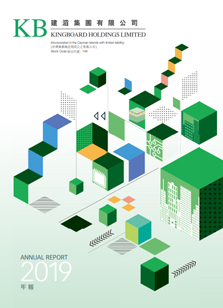 首页-欧陆注册-eHR治理系统