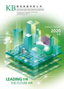 首页-欧陆注册-eHR治理系统
