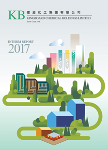 首页-欧陆注册-eHR治理系统