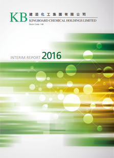 首页-欧陆注册-eHR治理系统