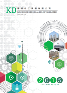 首页-欧陆注册-eHR治理系统