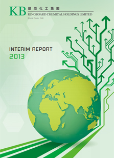 首页-欧陆注册-eHR治理系统