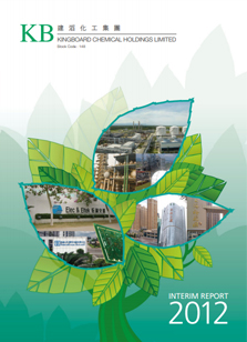 首页-欧陆注册-eHR治理系统