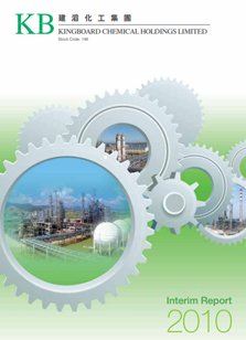 首页-欧陆注册-eHR治理系统