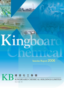 首页-欧陆注册-eHR治理系统