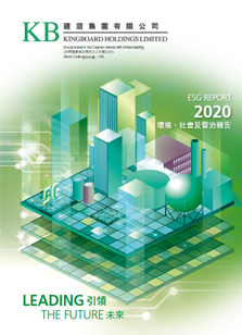 首页-欧陆注册-eHR治理系统