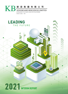 首页-欧陆注册-eHR治理系统