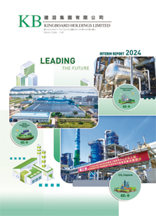 首页-欧陆注册-eHR治理系统