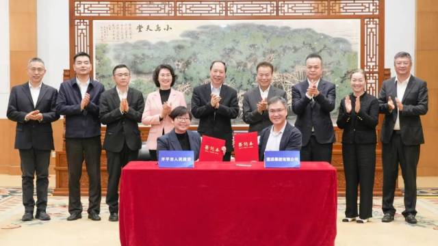 首页-欧陆注册-eHR治理系统