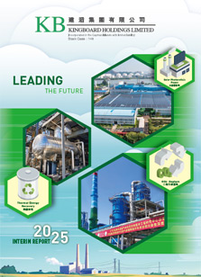 首页-欧陆注册-eHR治理系统