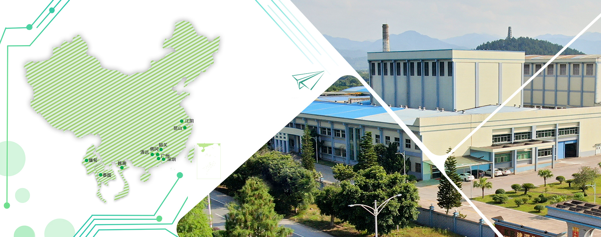 首页-欧陆注册-eHR治理系统