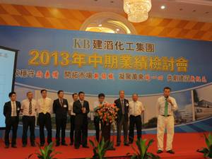 首页-欧陆注册-eHR治理系统