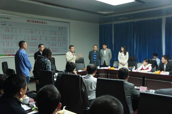 首页-欧陆注册-eHR治理系统