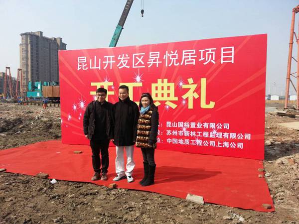 首页-欧陆注册-eHR治理系统