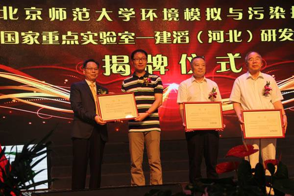 首页-欧陆注册-eHR治理系统