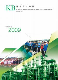 首页-欧陆注册-eHR治理系统