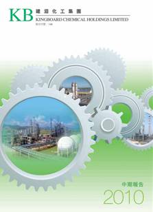 首页-欧陆注册-eHR治理系统