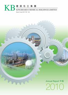 首页-欧陆注册-eHR治理系统