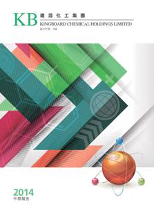 首页-欧陆注册-eHR治理系统