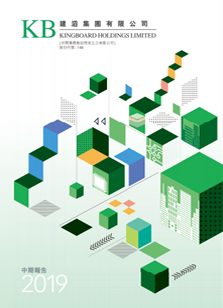 首页-欧陆注册-eHR治理系统