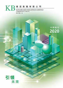 首页-欧陆注册-eHR治理系统