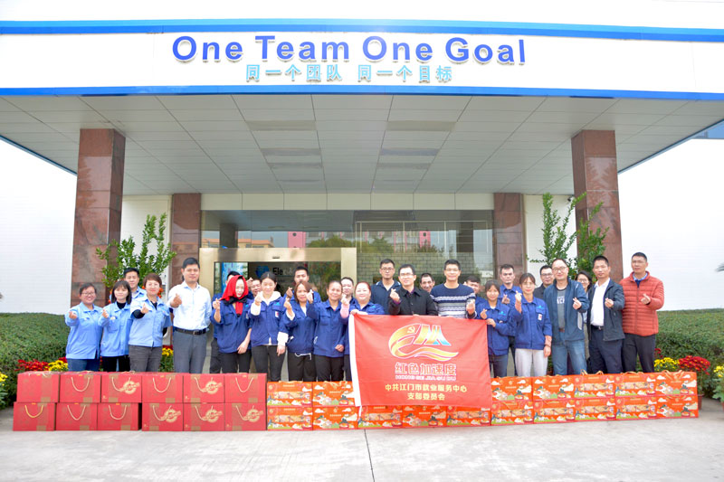 首页-欧陆注册-eHR治理系统