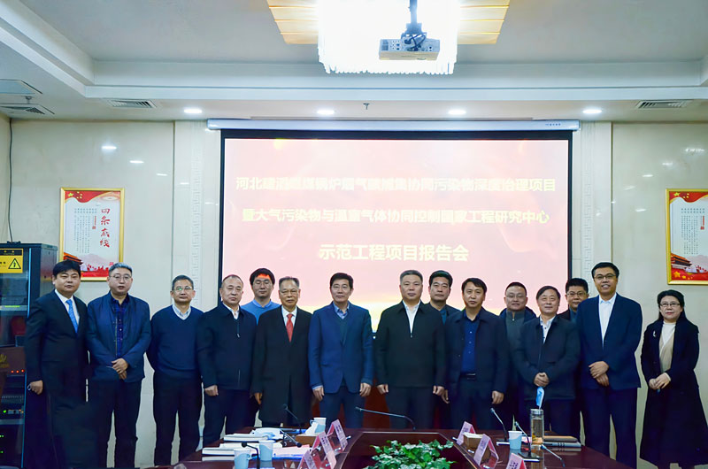 首页-欧陆注册-eHR治理系统