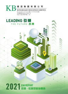 首页-欧陆注册-eHR治理系统