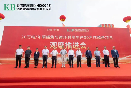 首页-欧陆注册-eHR治理系统