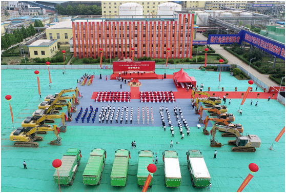 首页-欧陆注册-eHR治理系统