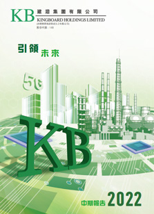 首页-欧陆注册-eHR治理系统