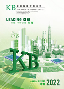 首页-欧陆注册-eHR治理系统