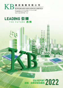 首页-欧陆注册-eHR治理系统