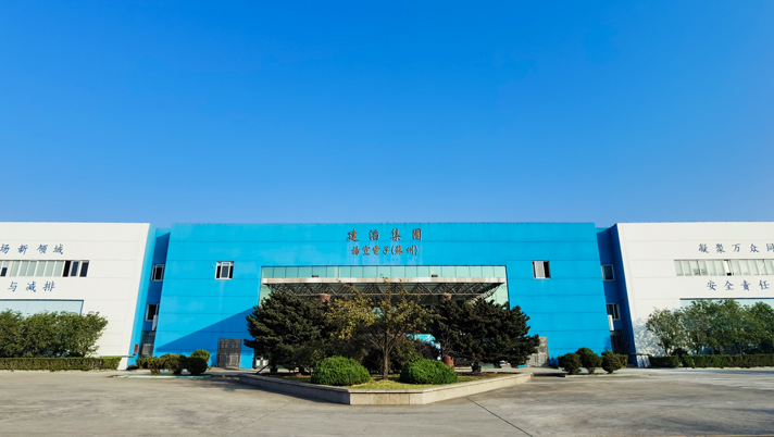 首页-欧陆注册-eHR治理系统