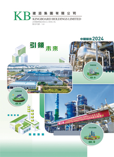 首页-欧陆注册-eHR治理系统