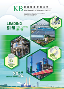 首页-欧陆注册-eHR治理系统